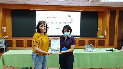 114-6-25認識失智症