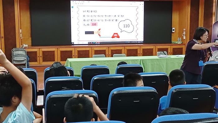 114-6-25認識失智症圖片