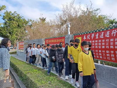 114-11-25中興國中烘焙體驗圖片