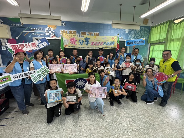114-06-27圓夢計畫圖片
