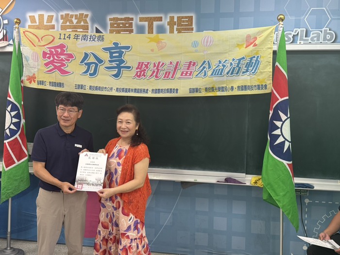 114-06-27圓夢計畫圖片