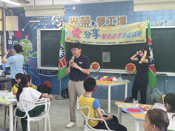 114-06-27圓夢計畫圖片