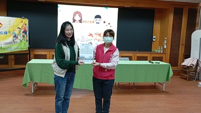 115-1-6全民健保用藥安全圖片