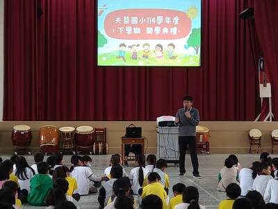 115-2-24-114學年度第二學期開學典禮圖片